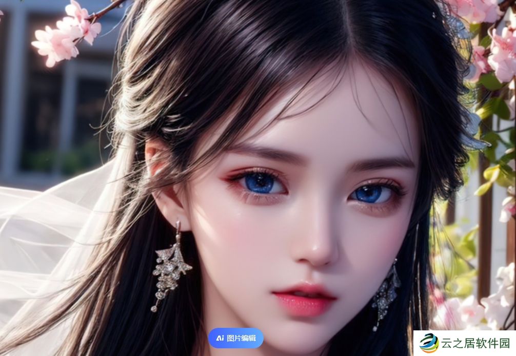 为什么"黄www禁止男女萝卜"成了互联网管理的重点话题？如何实现更有效的内容监管？